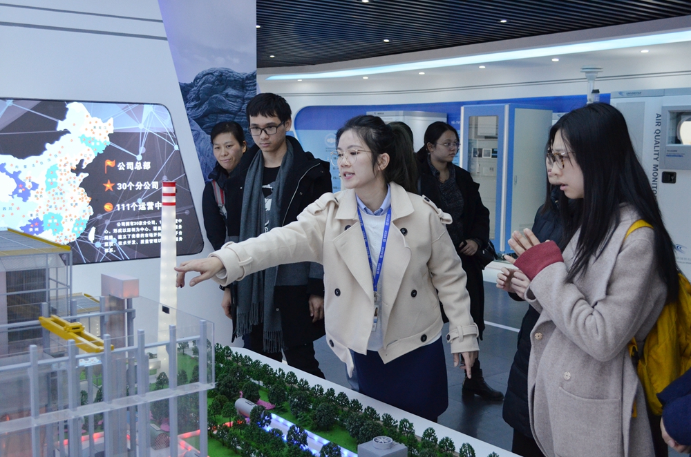 微信圖片_20180112233618.jpg